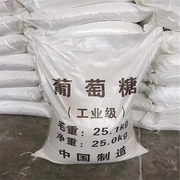 韶关工业葡萄糖哪里买 活化水质补充碳源培菌工业葡萄糖制造商