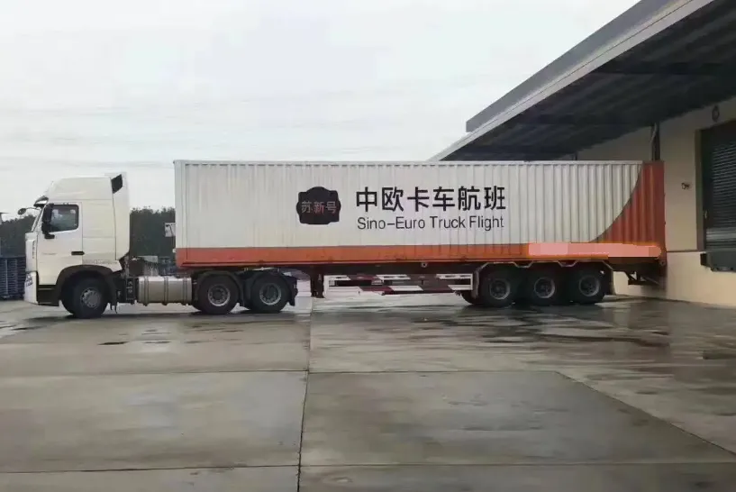 �������� �������ڶ��������豸������˹ʥ�˵ñ� ����������