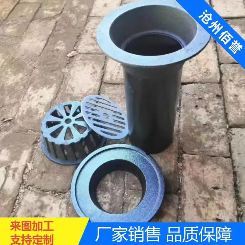 佰誉生产DN75铸铁侧排雨水斗电厂管道落水口规格齐全