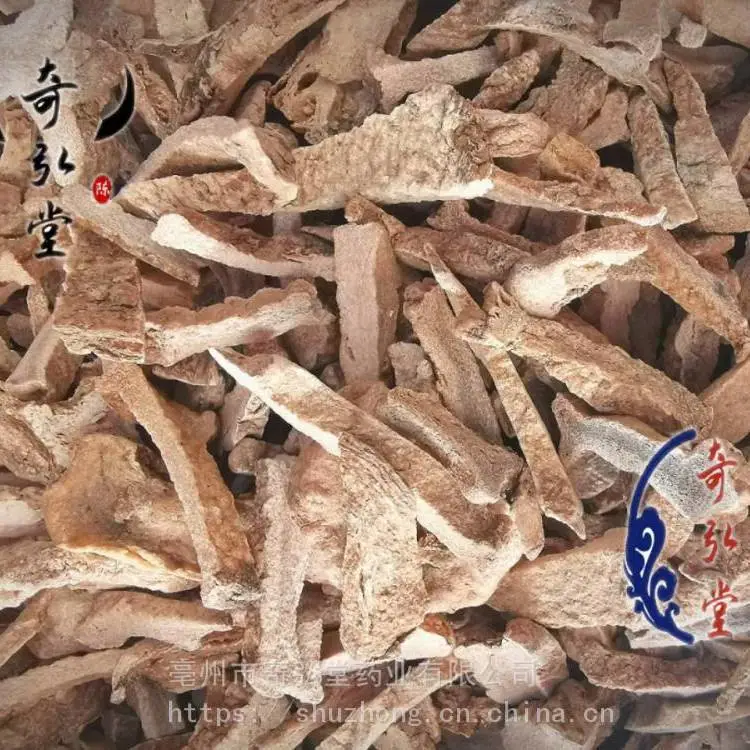 魔芋 奇弘堂魔芋产地批发