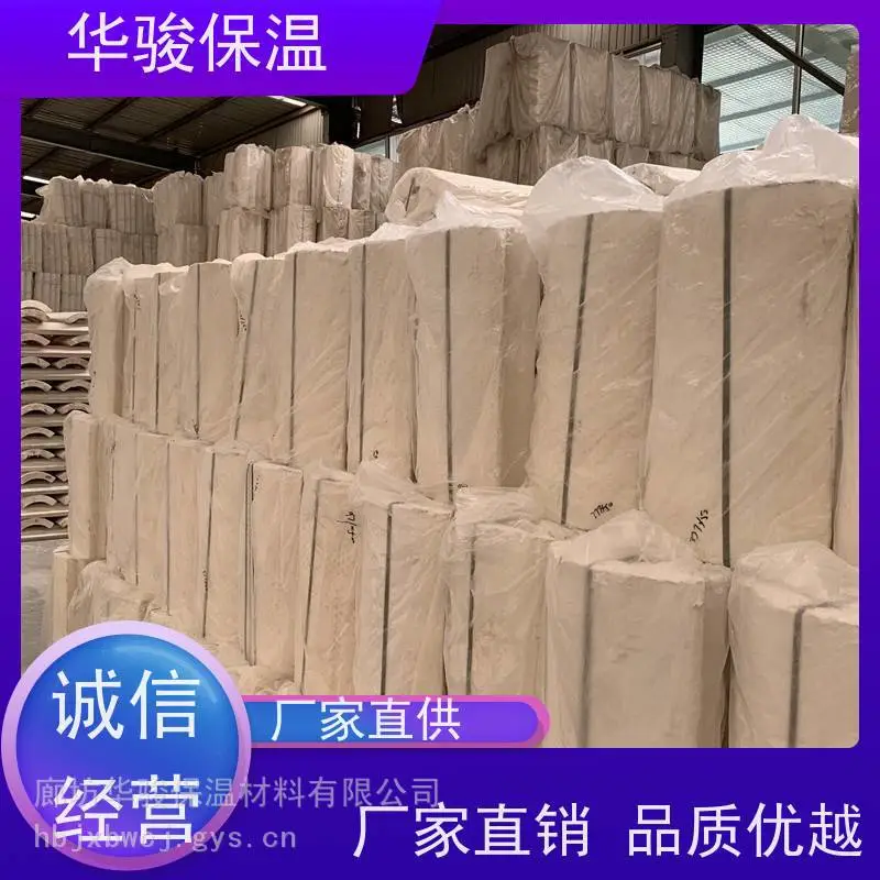 蒸汽管道硅酸钙瓦壳专业生产厂家