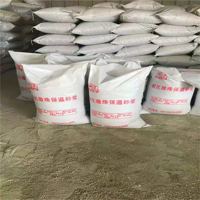 楼梯间用保温砂浆 珍珠岩保温砂浆 轩敞厂家 厂家现货