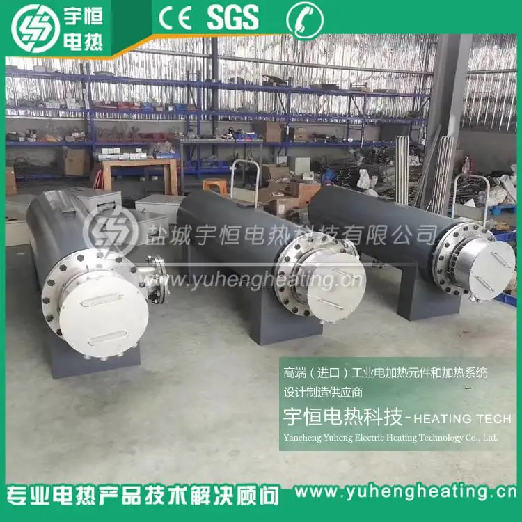 耐腐蚀钛材气体管道式加热器 耐腐蚀钛材气体管道式加热器