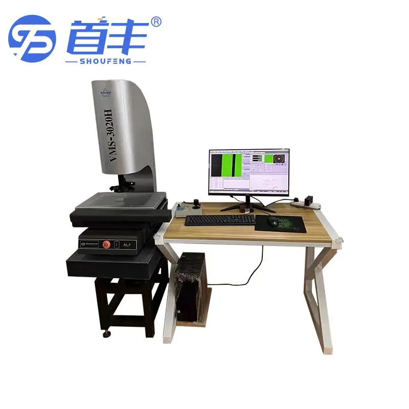 万濠Rational 全自动影像仪VMS-3020H 2.5次元QMS3D软件