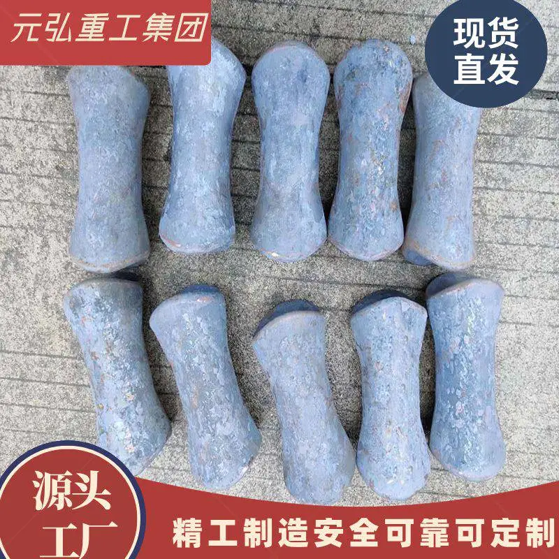 锚链横档现货12.5-124毫米肯特末端浮筒锚卸扣CCSBVLR元弘重工