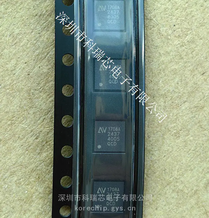 供应NuVclta伏达 NU1708A 大功率无线电源发射器芯片