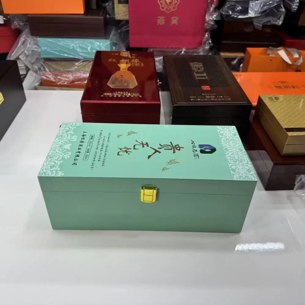 xo白酒包装盒 陕西官茶木盒 片仔癀木盒包装 白酒木盒定做