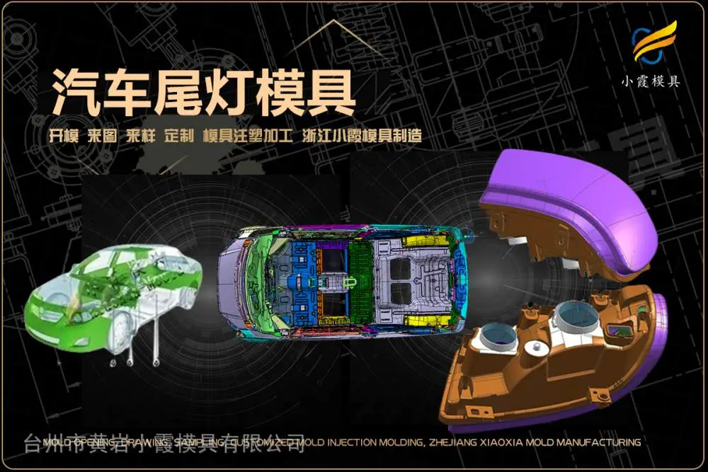 立体库托盘模具供应商