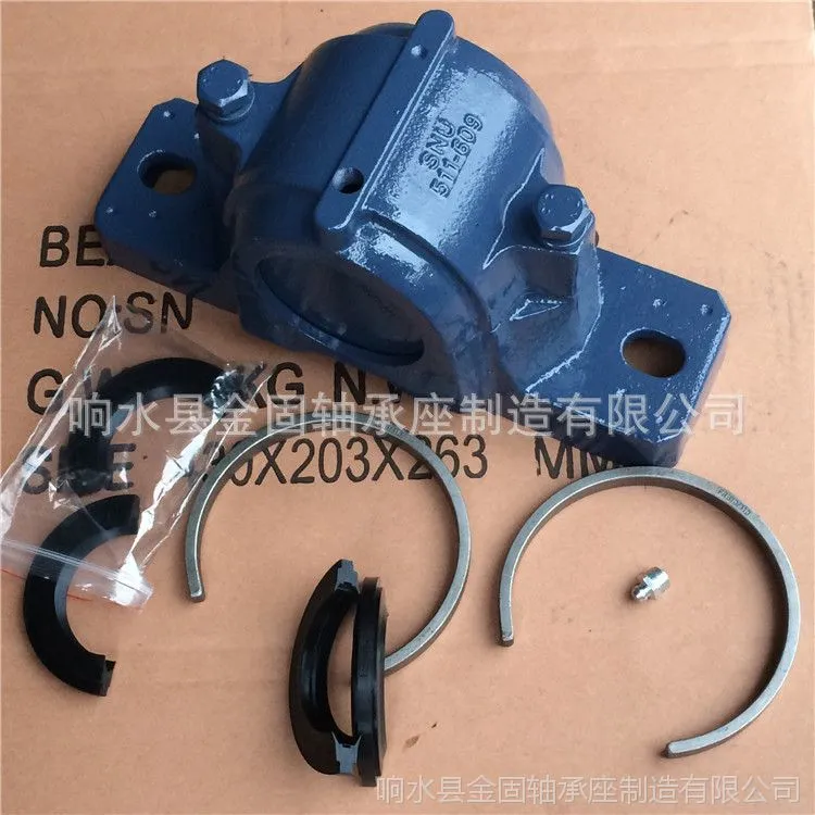 SNU511-609