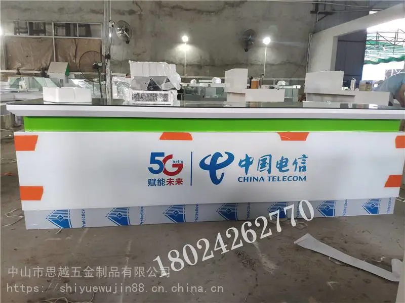 化妆品展柜新款电信4G营业厅手机受理台玻璃收银台