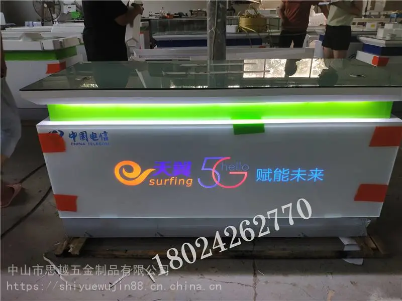 移动台席手机店柜台办公桌台正品手机