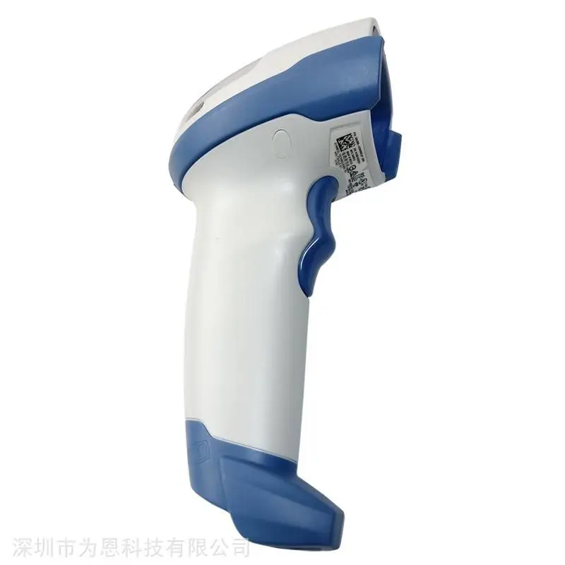 斑马Zebra DS4608-HC医用手持扫描器 医疗版二维码扫描器