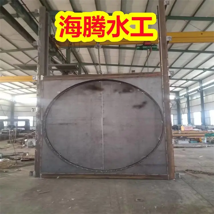 云南怒江不锈钢液动下开堰门-304不锈钢闸门 按需定制