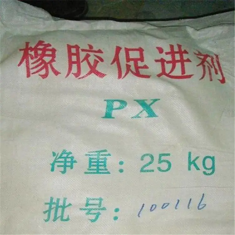 丽水回收华润涂料 处理三氧化二锑 收购丙烯酸钠