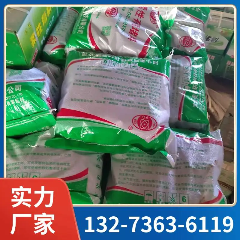 有机防火堵料封堵孔洞 美霞工厂直供 庆阳柔性有机堵料
