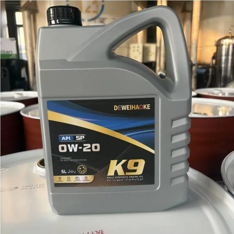 全合成汽油机油SP 0W-20性能稳定增强动力降噪支持OEM定制
