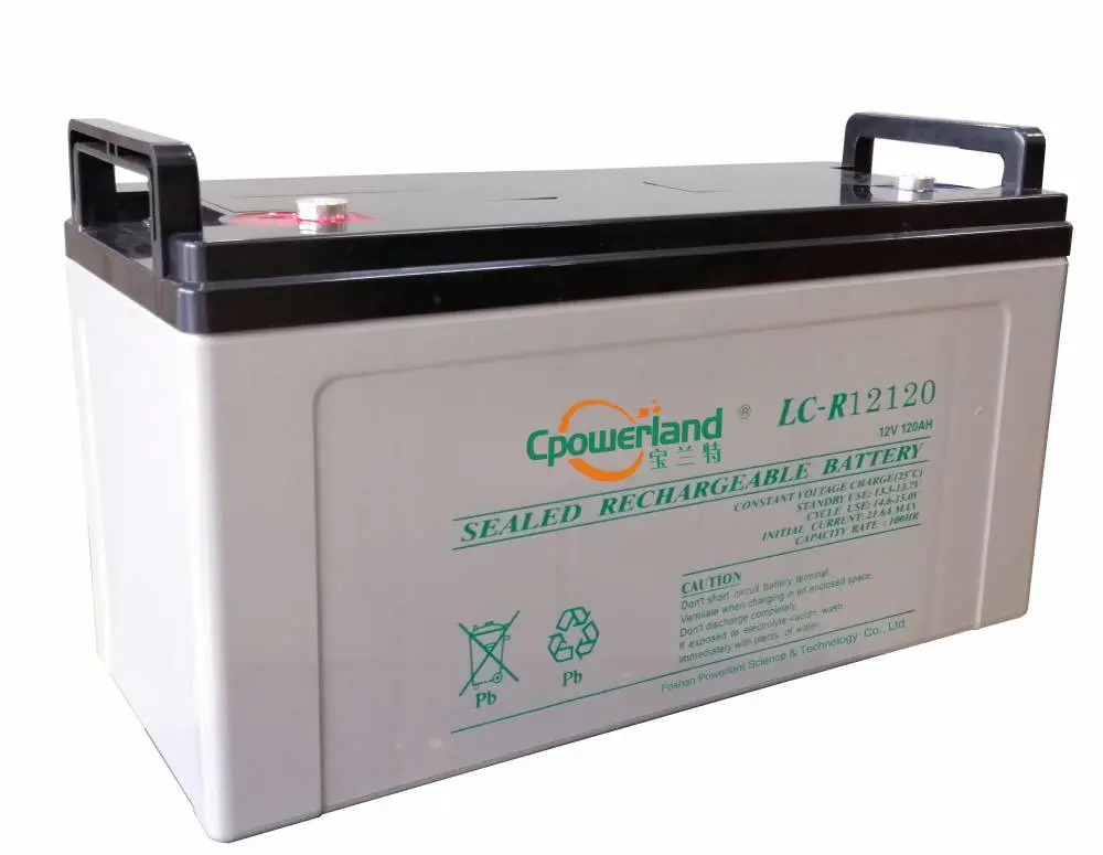 宝兰特CPOWERL蓄电池12V120AH100AH6***H38AH24AH17AH免维护蓄电池太阳能UPS电源直流屏机房通讯专用电池应急