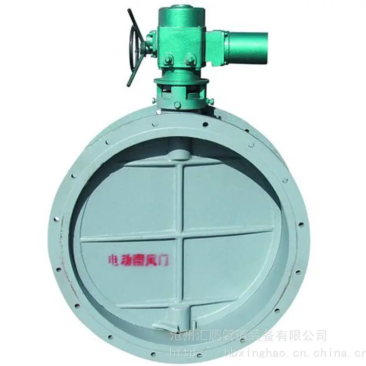 汇鹏圆形关闭型挡板门 孟村圆形关闭型挡板门 圆形关闭型挡板门标准 诚信经营