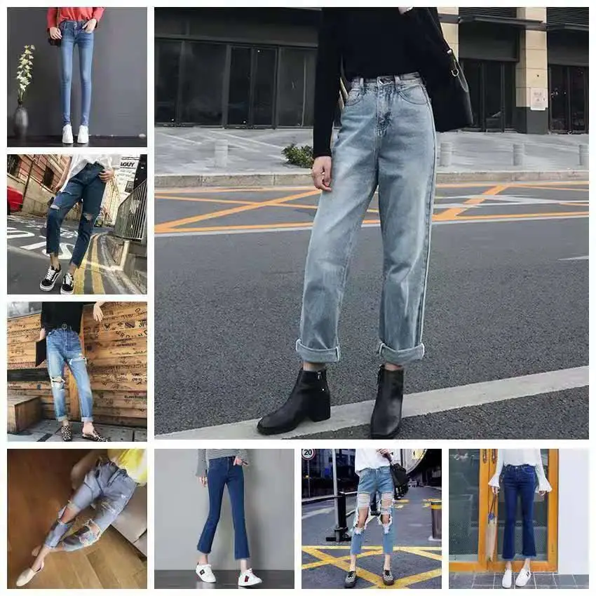 贵州黔东榕江韩版显瘦小脚长裤裤子便宜休闲直播品牌尾货外贸库存积压牛仔裤女