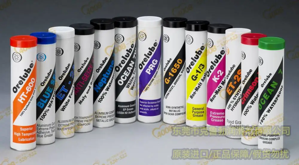 美国Orelube K Gear Oils ND传动设备极压齿轮油