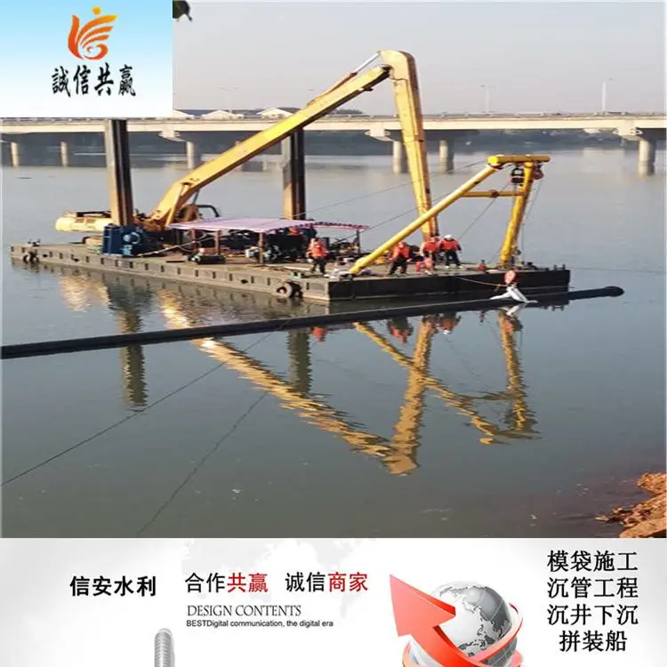 湘西州水下安装输水管道 水利项目