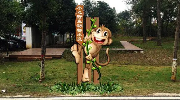 创意金属异形雕塑设计制作工厂 四川凉山 标识牌导向牌制作 【 变量3】
