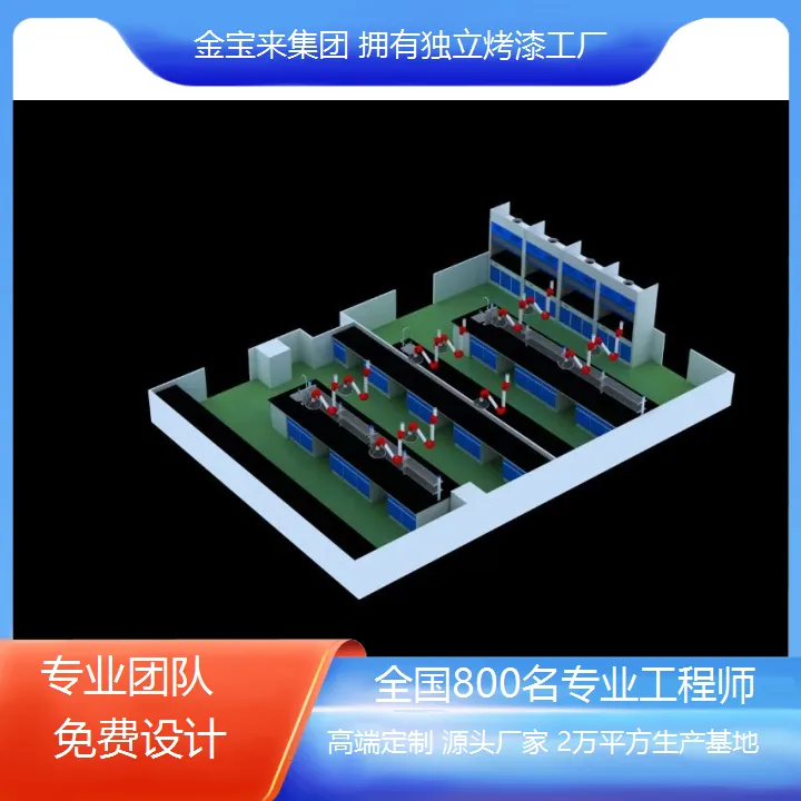 坡头实验室洗手台规格 理化板实验台生产厂家 实验室台面理化板
