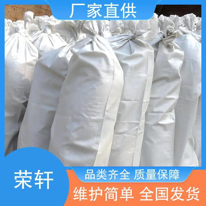 防腐蚀性好 管道防腐用 储罐用镁阳极 荣轩 各种规格