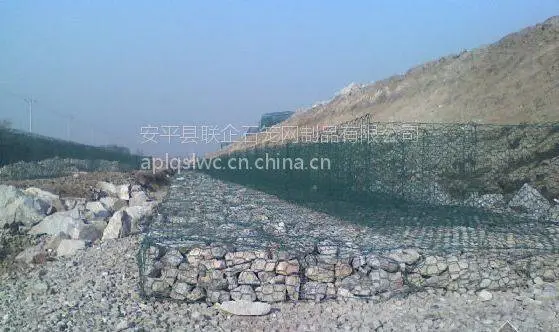 格宾网箱 石笼网 3x1x0.3m 公路 边坡 防洪 热镀锌 耐腐蚀