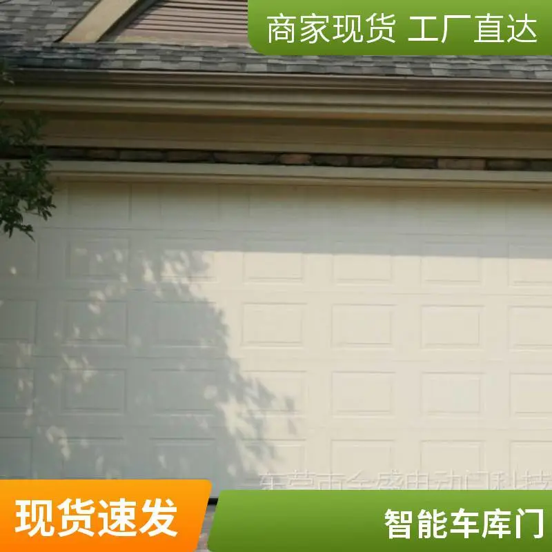 商场商铺智能车库门 电动卷帘门 遥控启闭 防盗防撬设计