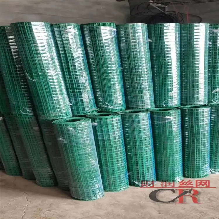 卷状养殖网 财润 荷兰网厂家 养殖荷兰网批发
