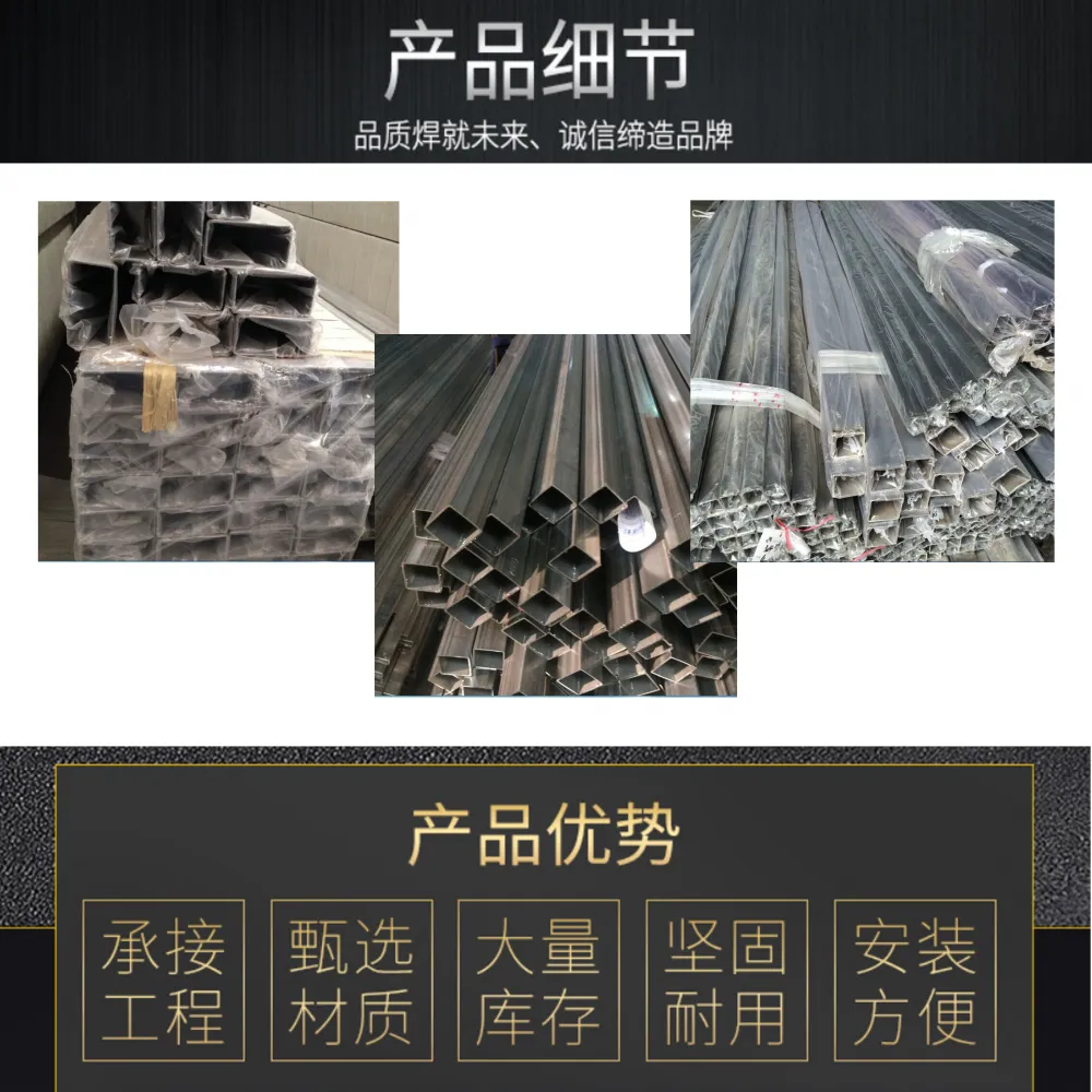 545x545x15方管 涂油方管 薄壁薄壁方钢管 545x545x15方管 涂油方管 薄壁薄壁方钢管