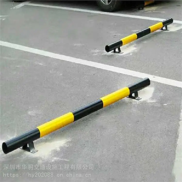 深圳工地挡车器 加厚钢管停车杆批发销售 华羽
