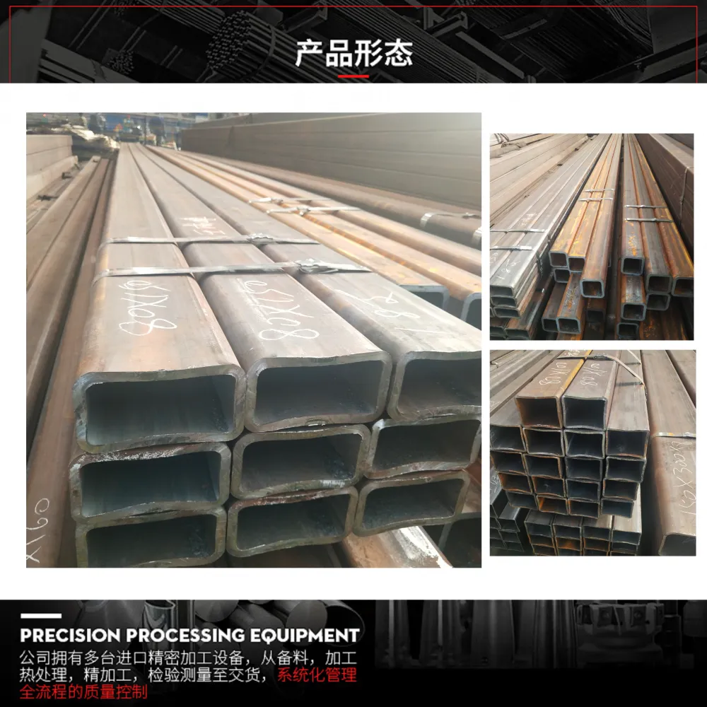 30x50x3方管 厚壁方矩管 不锈钢镀锌方管 30x50x3方管 厚壁方矩管 不锈钢镀锌方管