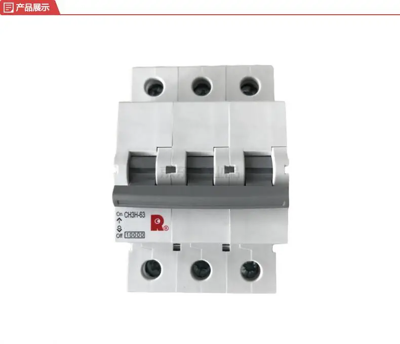���쿪��CH3N-63 C25/1N΢�Ͷ�·��