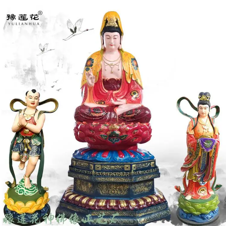 观音菩萨佛像-寺庙佛像厂家 玻璃钢树脂南海观音菩萨神像 观音大士佛像 鳌鱼观音菩萨佛像