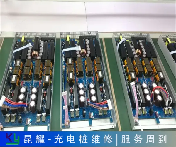 上海震宇商用充电桩维修具体实操