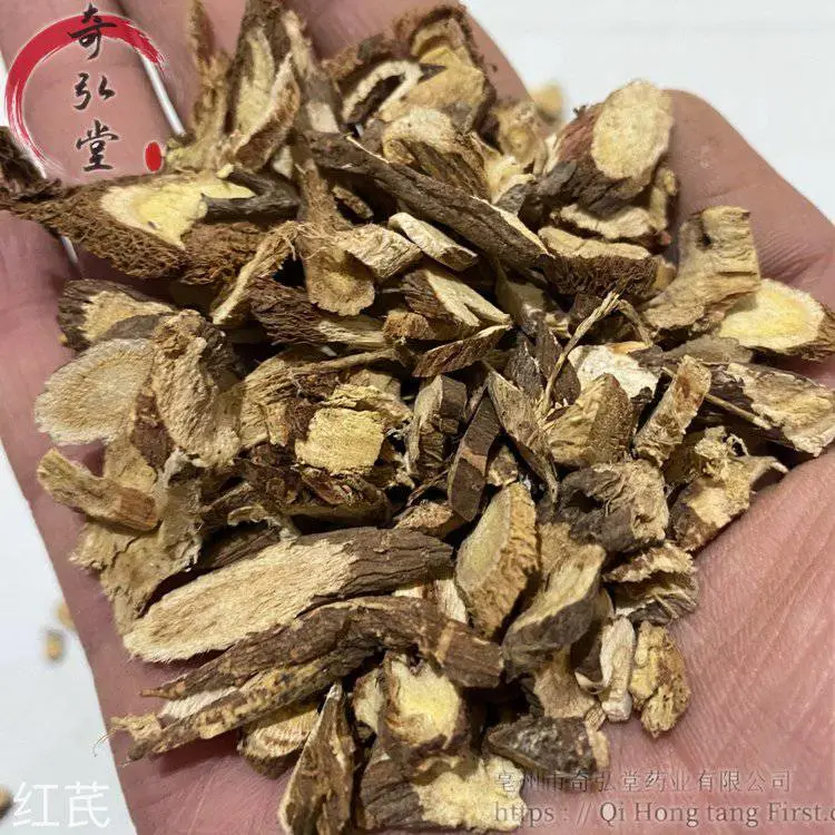 中药材红芪 红芪出售质量保障