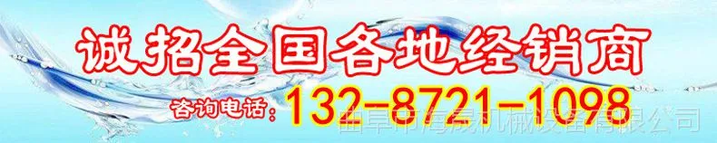 微信图片_20181106140652.jpg