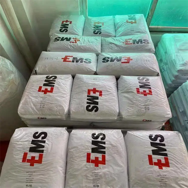 PA1010瑞士EMS/Grilamid 1SBVX-30H LDS/耐冲击可回收阻燃性脱模