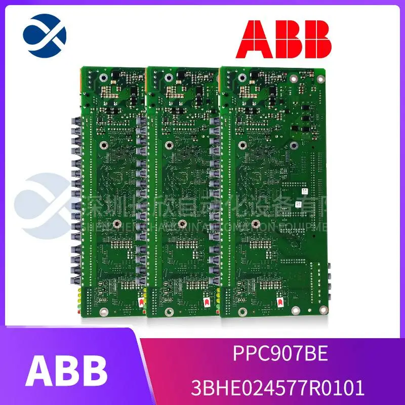 ABB 3HAC022692-005