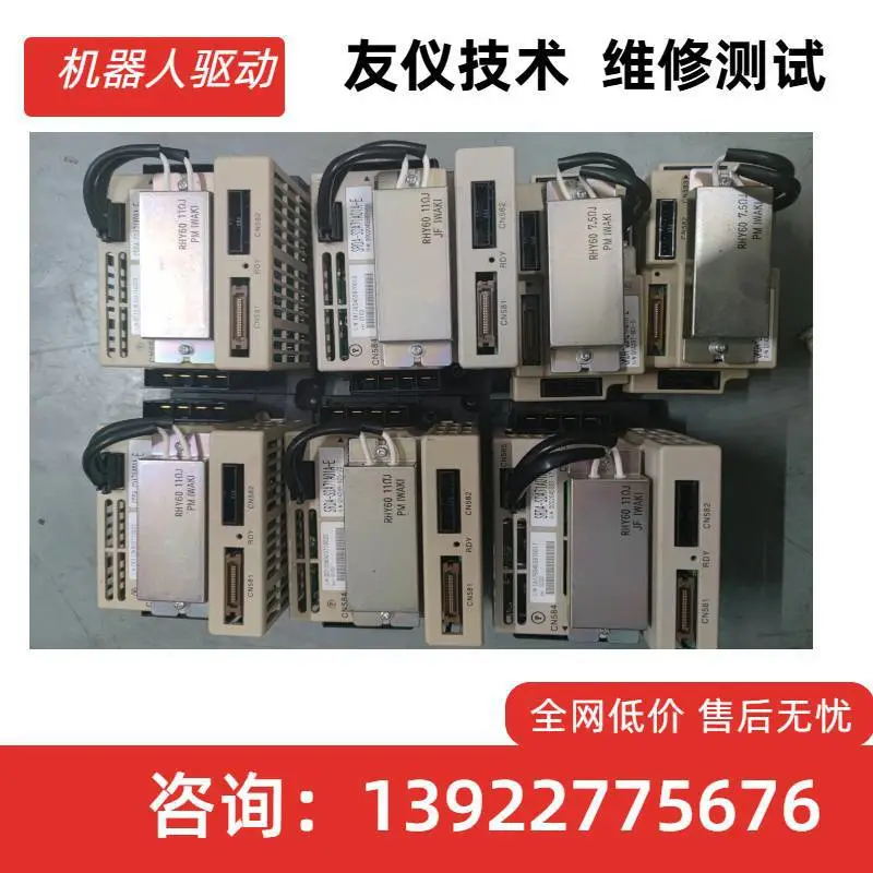销售SGDR-SDA060A01B安川机器人驱动器 有售后保修