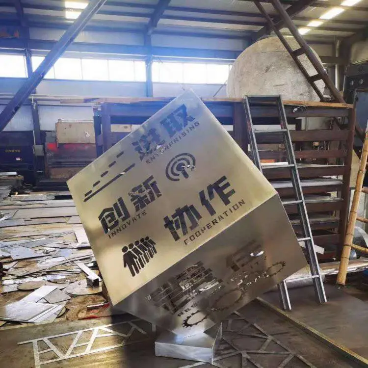 城市广场企业校园景观金属魔方不锈钢正方体雕塑 来图定制