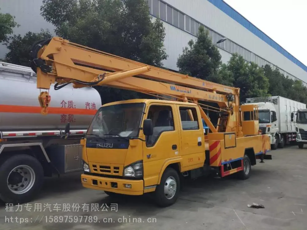 21米路灯维修车直臂高空车价格