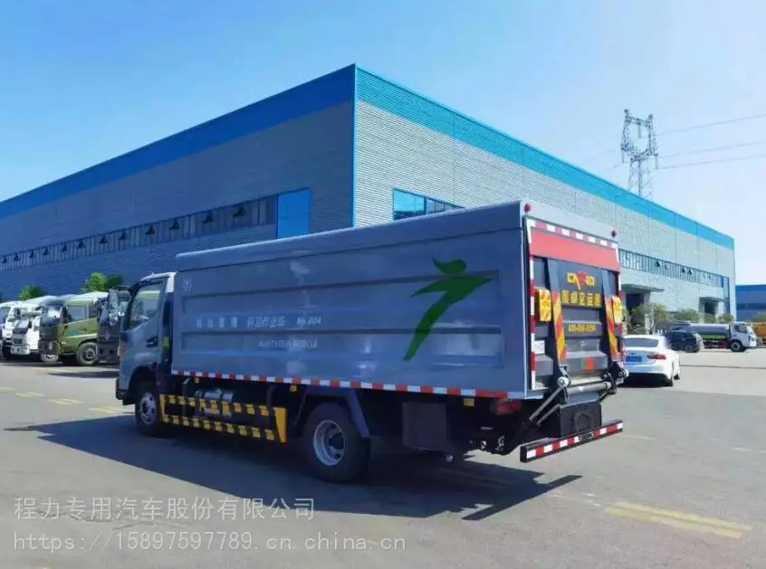 国六长安蓝牌生活垃圾收运车蓝牌密闭式垃圾车价钱
