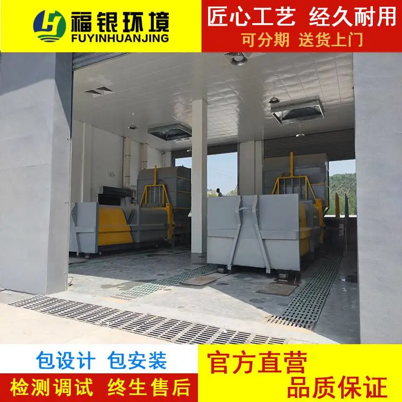 克孜勒垃圾压缩机 自动升降地埋式垃圾桶-操作灵活