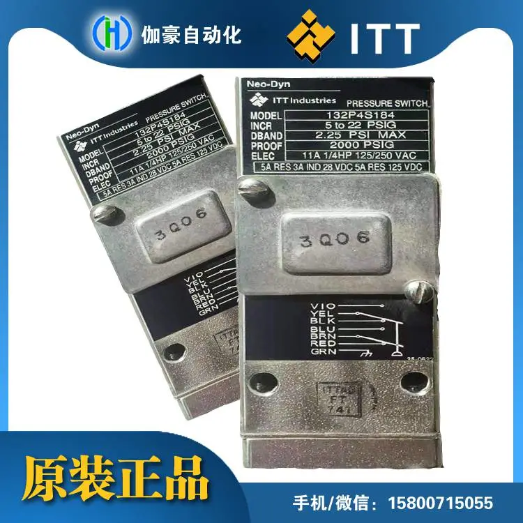 ITT Neo-Dyn(纽达因)132P49CC6压力开关 防爆不锈钢差压开关 20盎司