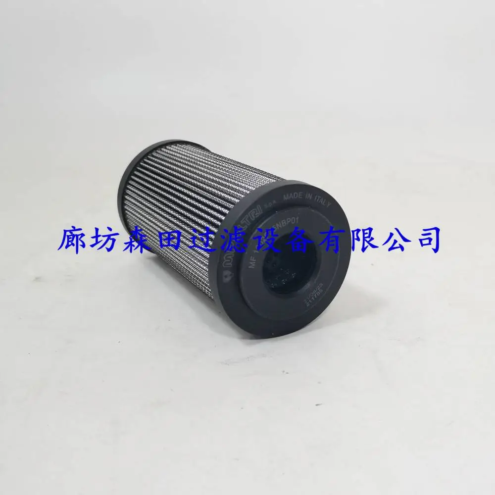 MF1002P25NBP01 (1).jpg