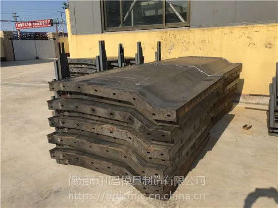 防撞墙模具、公路防撞墙模具、防撞墙钢模具加工方式-利昌模具