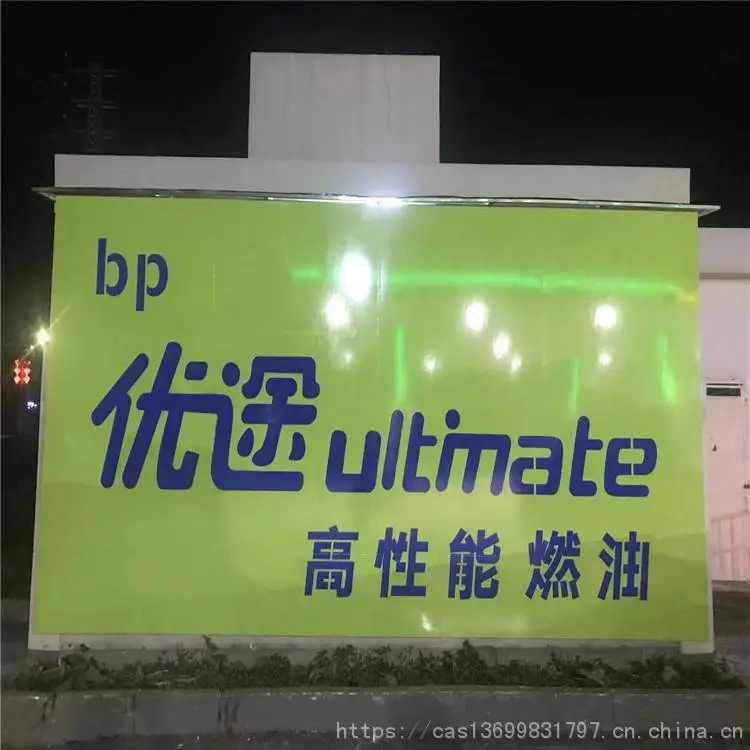 专业承接揭阳汽车4S店车位画线 汽车4S店车位画线施工有保障